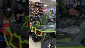 Квадроцикл Gaoyibo 200?