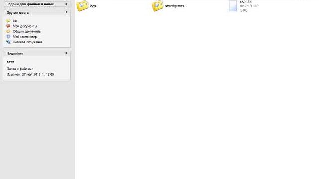 Всеми известная ошибка в игре S.t.a.l.k.e.r.-тени чернобыля ( Вне допустимого диапазона ) смотреть онлайн