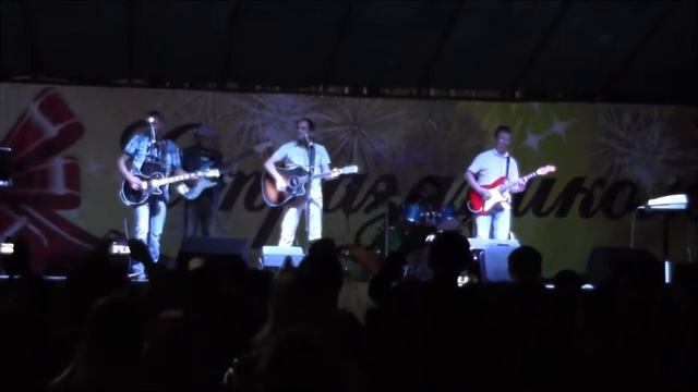 г.Райчихинск группа Отдел кадров смотреть онлайн