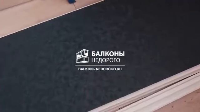 Современный дизайн балкона смотреть онлайн