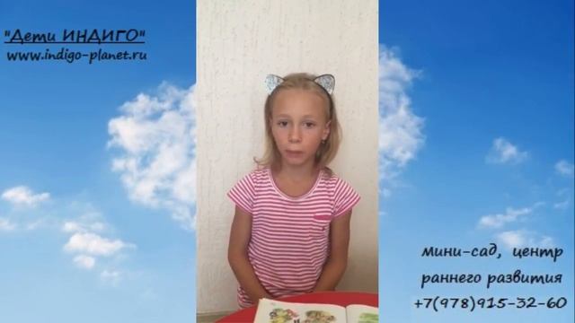 ЛОГОПЕД - часть 2: автоматизация звука "Р"