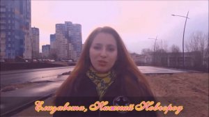 Ядвига Константиновна, с днем рождения!