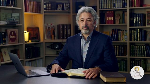 2-е Послание Петра. Глава 3. Андрей Солодков