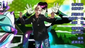 опенинг 4 сезона JoJo азвучка Роман Донской