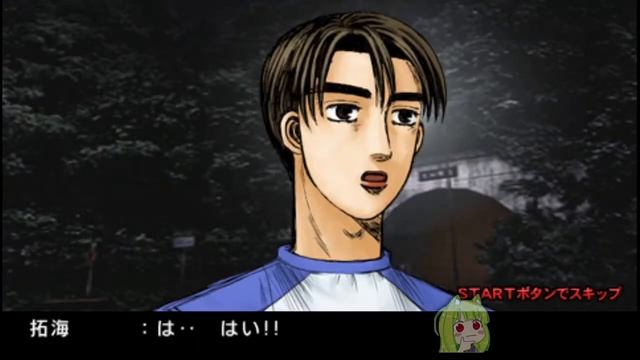 Levin SR (AE85) vs K. Takahashi (FD) - T. Fujiwara (AE86) - 頭文字Ｄ STREET STAGE смотреть онлайн