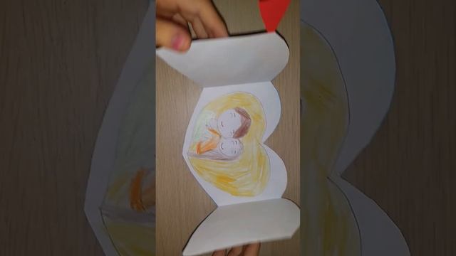 открытка на День отца смотреть онлайн