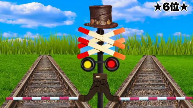 【踏切アニメ】２０２１年人気ランキング TOP１０♪ふみきりカンカン Railroad Crossing and train railway  level crossover　信号機　線路