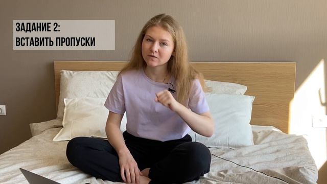 ПРОВЕРЬ свой уровень языка за 10 минут | Тест для уровня Intermediate