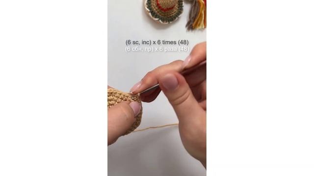 Crochet Sombrero Applique - Wall Hanging Part 3 смотреть онлайн