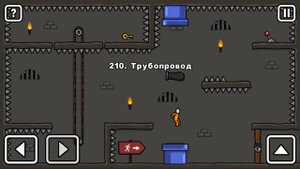 ПОБЕГ СТИКМЕНА 3 ИЗ ТЮРЬМЫ!205-216 ЛВЛ!ONE LEVEL 3 ПРОХОЖДЕНИЕ  ГОЛОВОЛОМКИ! # 25