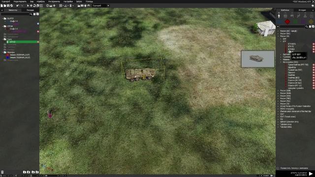 [Arma 3 уроки] Простой респаун техники и игрока