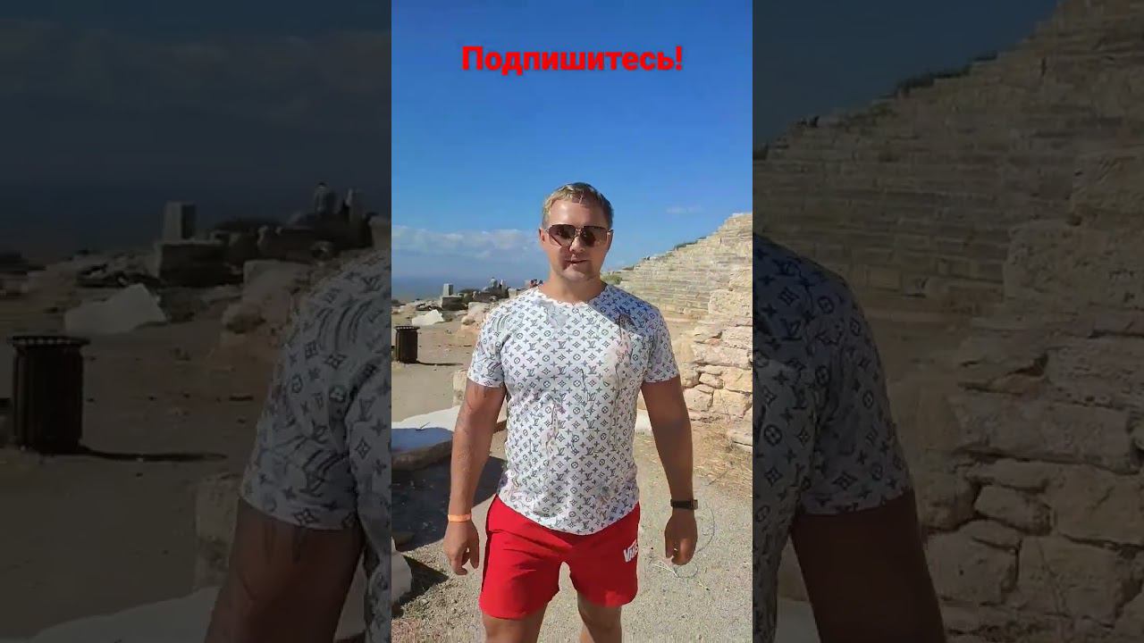 Святые места в Турции - Древний Иераполис