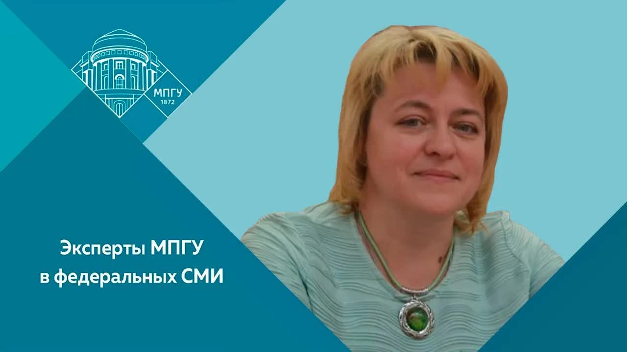 "За что лишили жизни Юлия Цезаря?" Доцент МПГУ Ю.В.Куликова на канале ОТР "Календарь"