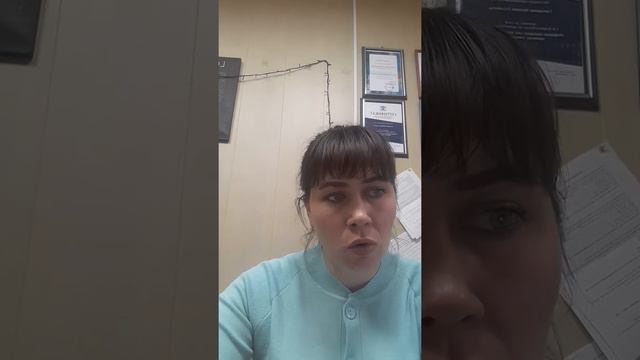 Обращение к Президенту .Волгоград,Юрист  Наталья Гончарова по долям колхозников.
