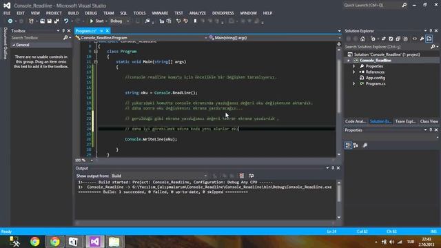 console readline смотреть онлайн