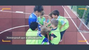 Детский футбольный клуб Волгарь. Обучение футболу.