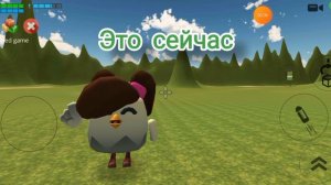 это сейчас а это тогда они