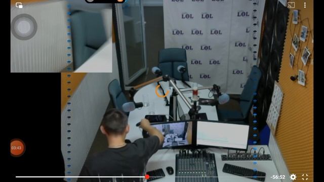 СТУДИЯ РАДИО ЛОЛ И ЮМОР ФМ