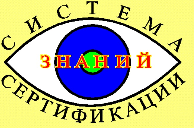 Лекция 1