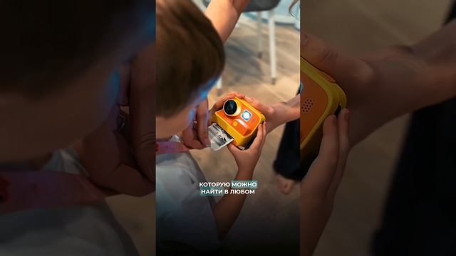 Polaroid для детей ?Детский фотоаппарат с мгновенной печатью ? ссылка в комментариях