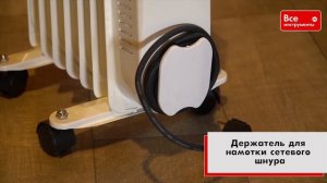 Обзор масляного обогревателя Scarlett SC 21.1507 S3