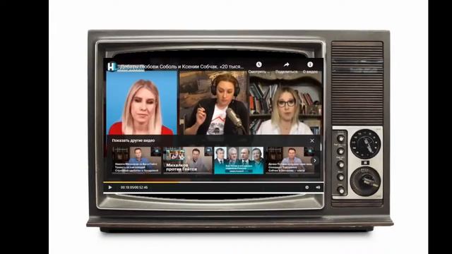 Но нету времени рыдать смотреть онлайн