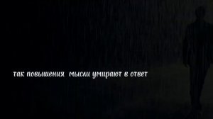 Я Ненавижу Жизнь