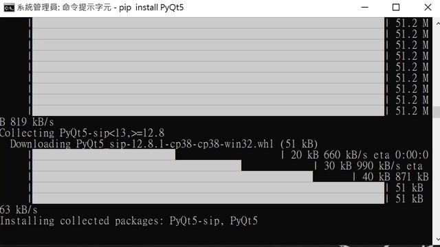 [Python] 即時顯示FFT結果 смотреть онлайн