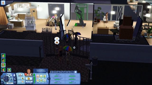 The Sims 3 #26 Свадьба смотреть онлайн