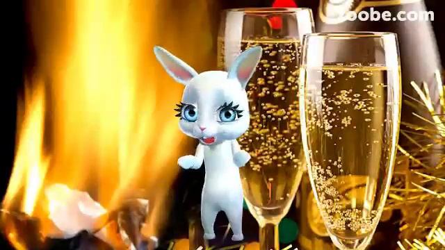 Поздравление! С наступающим Старым Новым Годом! смотреть онлайн