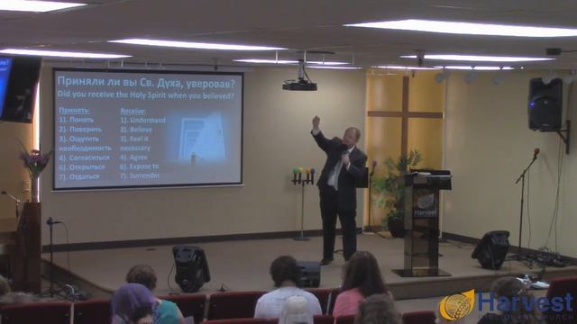 05.15.16 утро Праздник Пятидестяницы Тема "Крещение Духом Святым" (проповедует пастор Валерий Байко смотреть онлайн