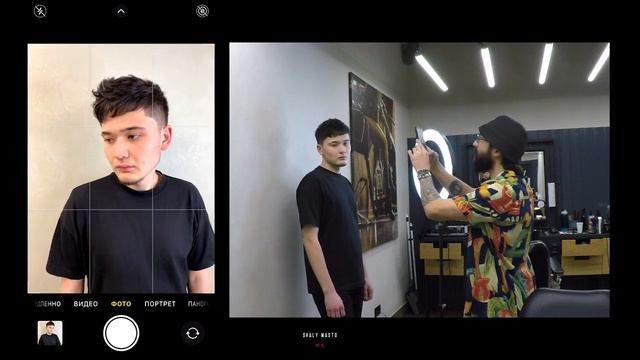 Как сфотографировать стрижку | Советы по мобильной фотосъемке | ШАЛИ МАСТО смотреть онлайн