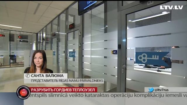 Разрубить гордиев теплоузел смотреть онлайн