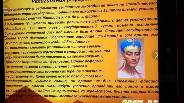❗️ВПР 2020❗️5 класс ?история ?Подробный вариант ?