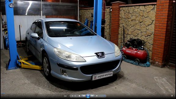 Замена лампочек в противотуманных фонарях на Peugeot 407 1,8 Пежо 407 2005