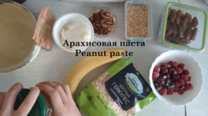 Вкусный завтрак за 5 минут | Идея завтрака |Овсянка | Breakfast idea | Top breakfast | Healthy|Tast