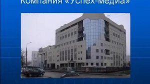 ОЦИФРОВКА ВИДЕО ОЦИФРОВКА ФОТО Оцифровка видеокасет