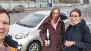 14 февраля 2020 г.