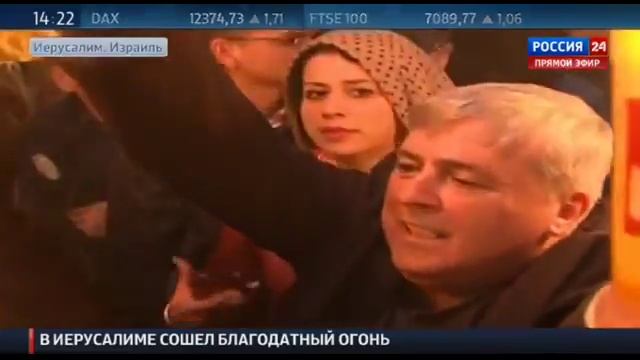 В Иерусалиме сошел Благодатный огонь смотреть онлайн