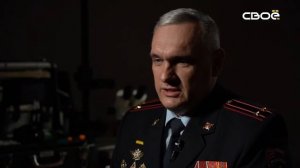 Профессия Родину защищать. Криминалист