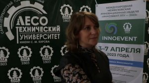 Интервью с директором по управлению персоналом НПАО «Светогорский ЦБК» в СПбГЛТУ на INNOEVENT 2023