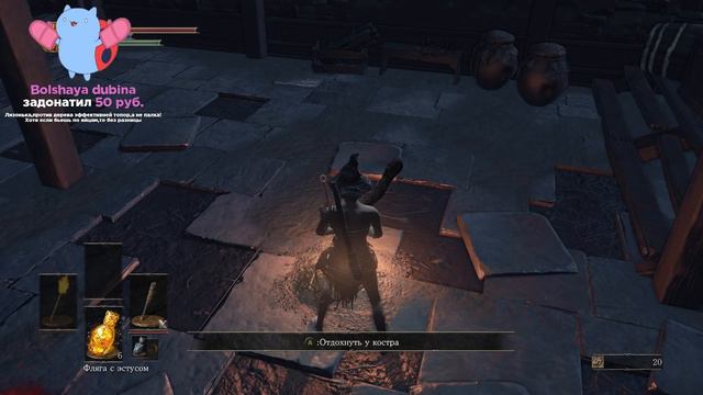 Когда дубина встречается с деревом #3 смотреть онлайн