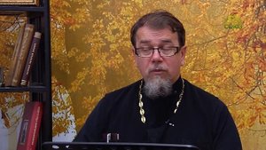 Льюис. Благодать сказочной притчи. Часть 32. Священник Константин Корепанов