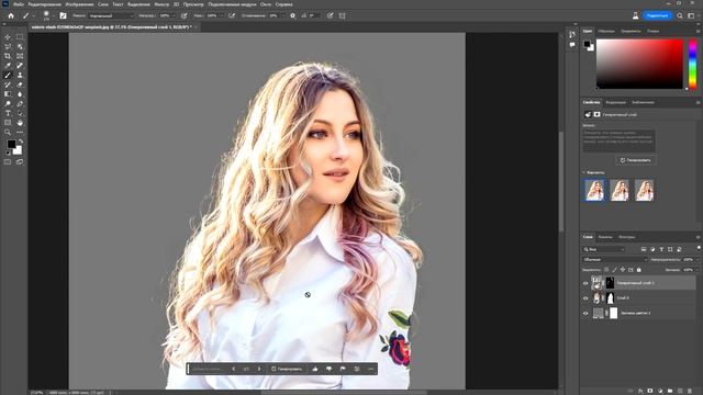 Вырезаем волосы со сложного фона + AI смотреть онлайн