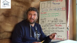 Чем греть горячую воду в загородном доме?