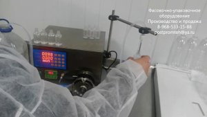 Перистальтический насос