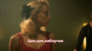 Ирина Круг - Цок,цок,каблучок (NEW 2017)