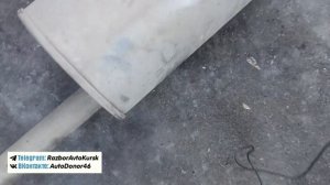 Глушитель задняя часть Renault Logan 1 купить в Курске