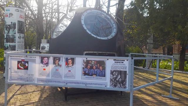 Контрольная работа № 7 "Визитка Новороссийска" Остапенко, Торлакьян, Репина