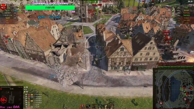 ПУТЬ к 13к ЛИЧКИ смотреть онлайн